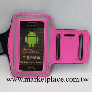 蘋果4s運動臂帶手機袋套 3gs itouch4 三星S5830 HTCG12通用臂包工廠,批發,進口,代購