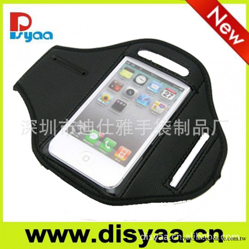 新款iPhone4s運動臂袋 潛水料手機套HTC臂包手機袋工廠,批發,進口,代購