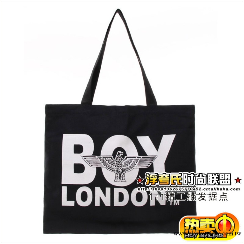 2013新款 歐美潮牌BOY LONDON 簡約高級印花 帆佈休閒單肩包工廠,批發,進口,代購