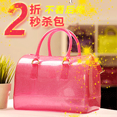 提供數據包新款韓版女包 淘寶網免費加盟代理一件代發貨 代銷合作工廠,批發,進口,代購