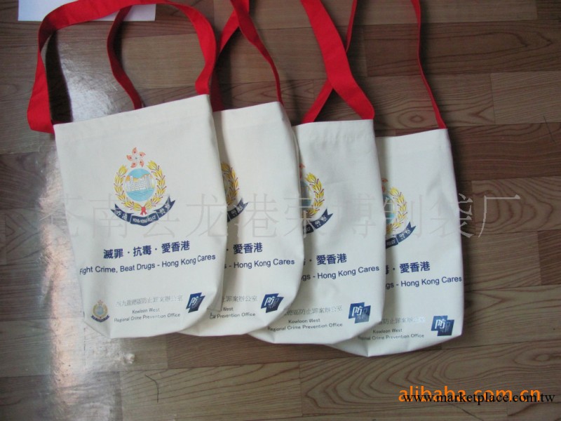 供應定做生產質量保證休閒帆佈包工廠,批發,進口,代購