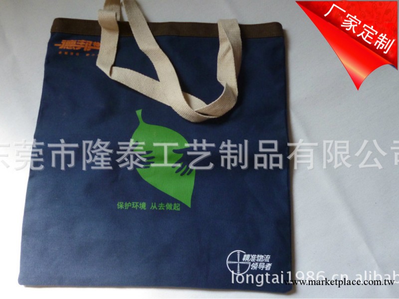 廠傢專業生產特價尼龍手袋 各種佈料手袋  可按需定制工廠,批發,進口,代購