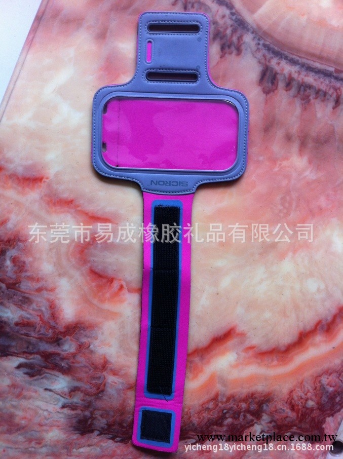 廠傢直銷neoprene臂式手機袋、潛水料時尚防震運動臂帶工廠,批發,進口,代購