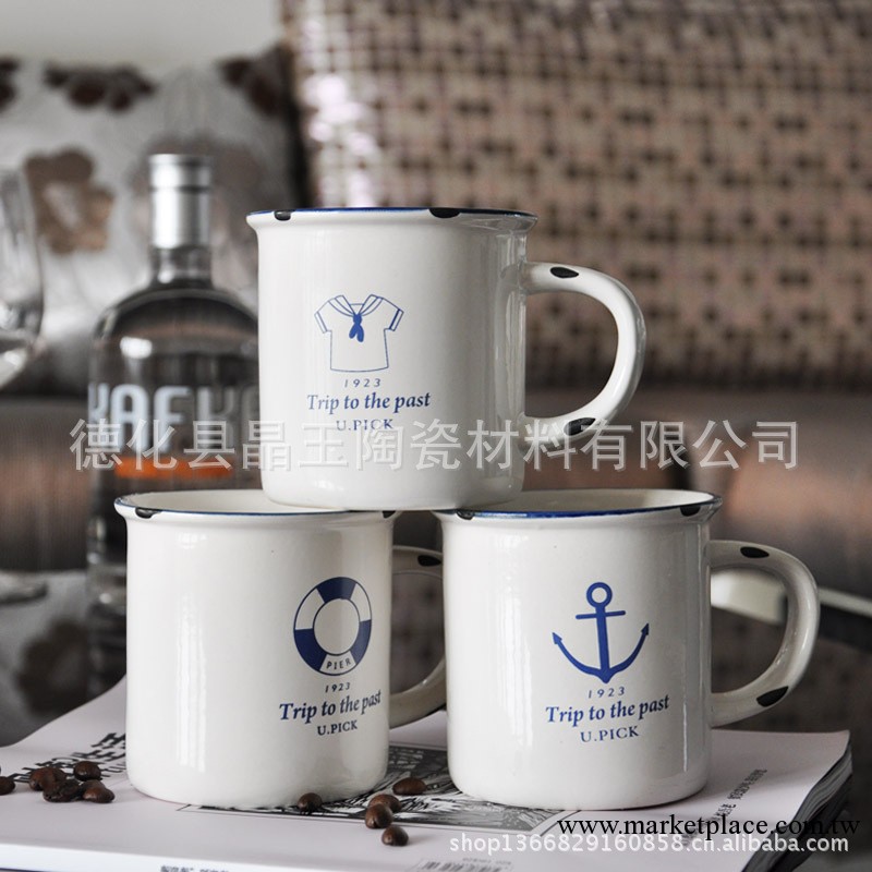 仿搪瓷杯  zakka雜貨鋪 陶瓷杯子 咖啡杯 時尚牛奶杯子工廠,批發,進口,代購