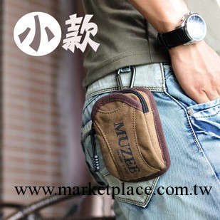 2013新款腰包休閒手機包 小男女運動包 帆佈包 男包批發戶外女工廠,批發,進口,代購