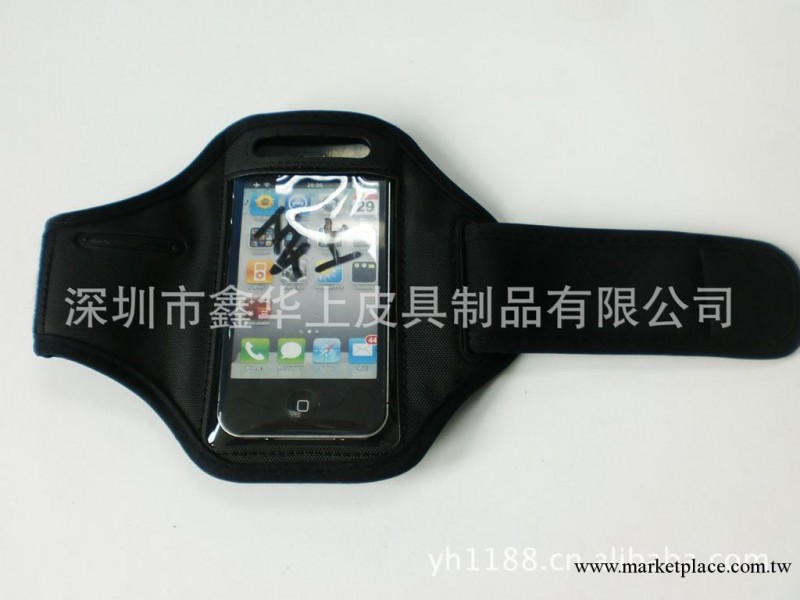 供應IPHONE5臂帶工廠,批發,進口,代購