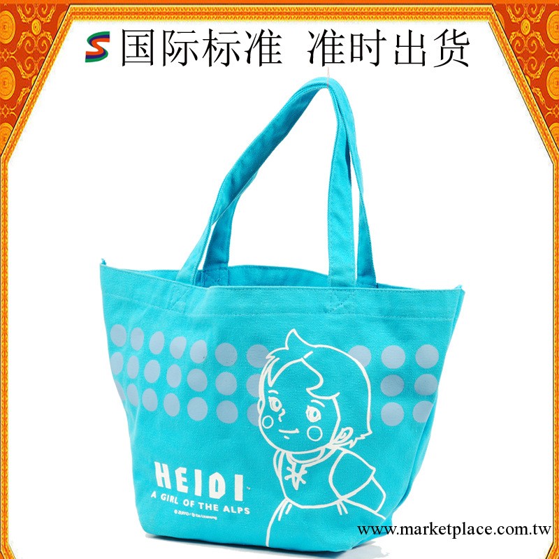 敞口式檸天藍色時尚淑女帆佈手提包工廠,批發,進口,代購