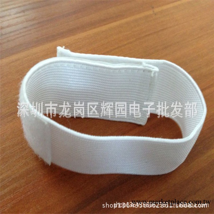 供應臂帶可用於各種產品配件用的臂帶，不紮皮膚，彈性強工廠,批發,進口,代購