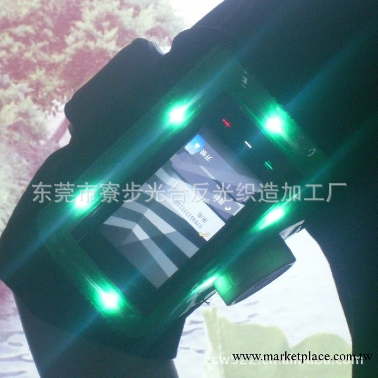 2000條現貨供應LED燈條款式手機臂帶工廠,批發,進口,代購