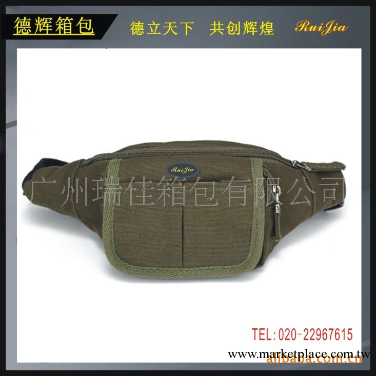 廠傢提供批發   訂做 加工 時尚休閒腰包工廠,批發,進口,代購