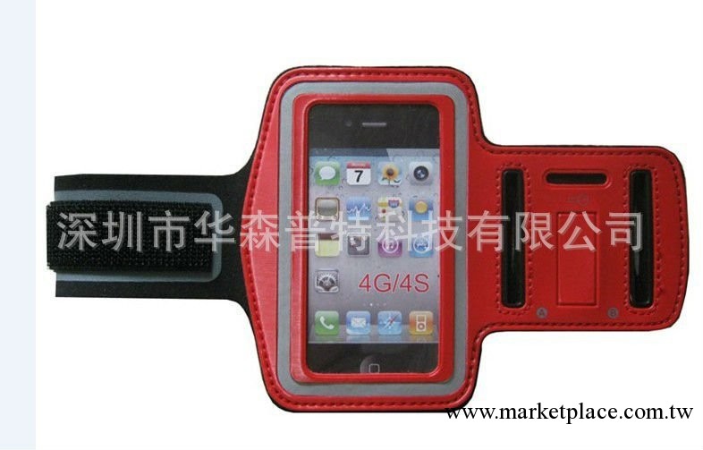 工廠直銷蘋果iphone4   iphone5手臂帶，手機臂帶，運動臂帶工廠,批發,進口,代購