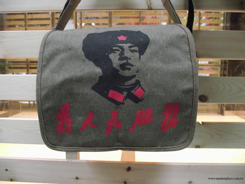 廠傢直銷 時尚休閒包 單肩背包 斜跨包 一件代發工廠,批發,進口,代購