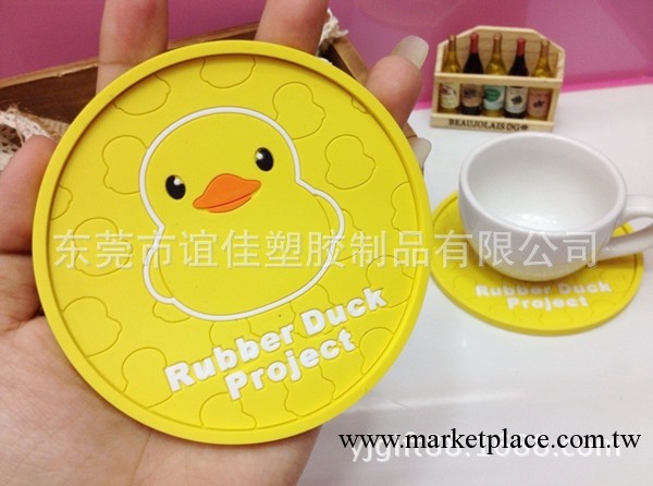 B.DUCK 香港大黃鴨可愛鑰匙套 可愛小黃鴨鑰匙套 卡通鴨子鑰匙套工廠,批發,進口,代購