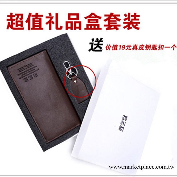 廠傢直銷EZE男士真皮錢包長款三折牛皮錢夾韓版多功能皮夾工廠,批發,進口,代購