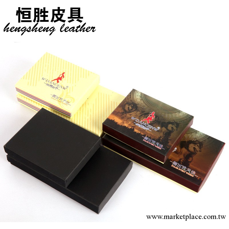狼舞世界 防水錢包盒 現貨批發  長短盒工廠,批發,進口,代購