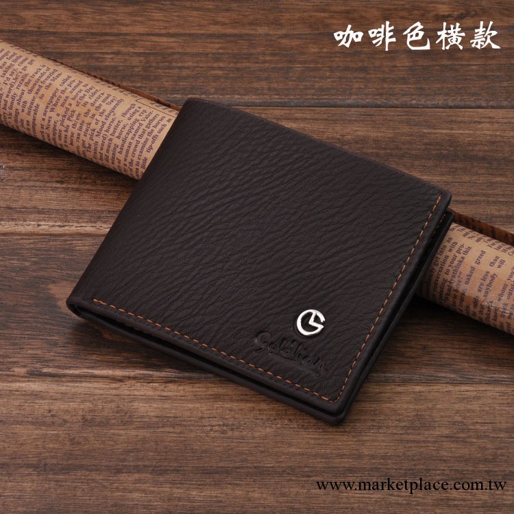 贈品 單 需要運費 錢包 牛皮 真皮 男士 橫款豎款 咖啡色黑色短款工廠,批發,進口,代購