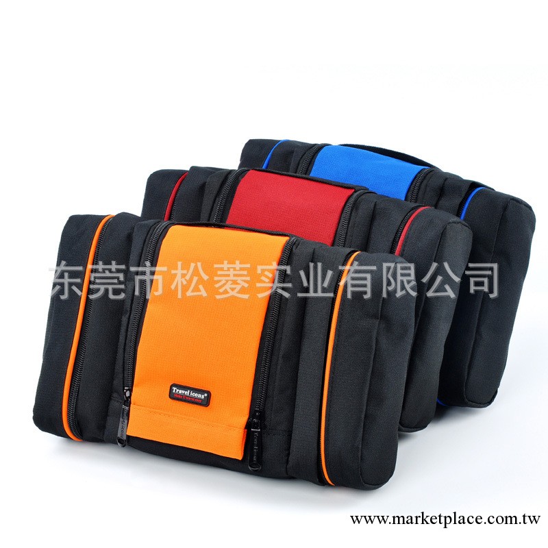 商旅寶正品出差旅行3合1洗漱包化妝包收納包TF210N工廠,批發,進口,代購