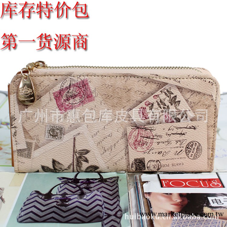 H041805 個性女式錢包 便宜手拿錢包 錢夾錢包 廣州庫存箱包批發工廠,批發,進口,代購
