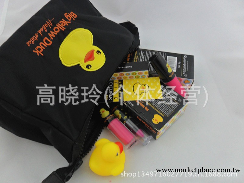 Big Yellow Duck大黃鴨化妝包 超大容量化妝包配置拉鏈 正品批發工廠,批發,進口,代購