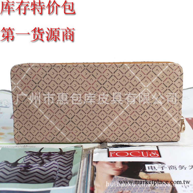 H041801 韓版PU皮包 女士錢夾錢包 廣州花都獅嶺庫存包 手拿包女工廠,批發,進口,代購