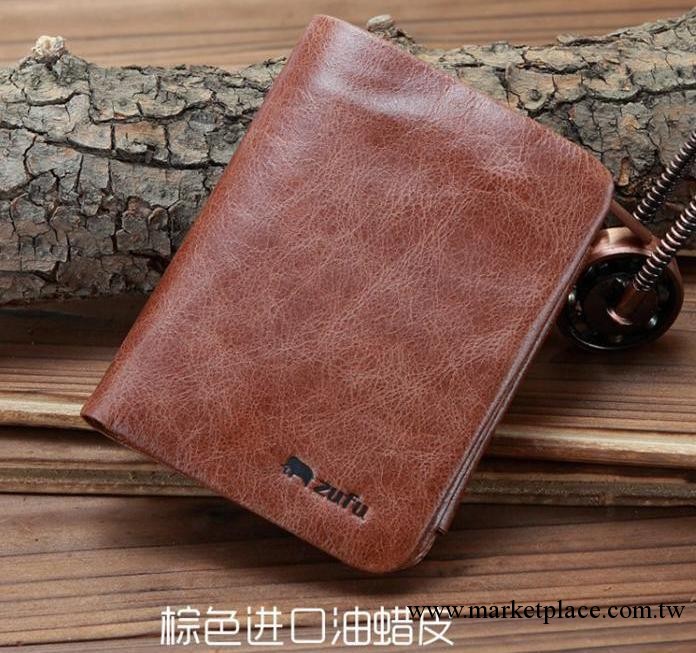 現貨男士頭層牛皮錢包 短款高品質真皮錢夾票價 低價促銷工廠,批發,進口,代購