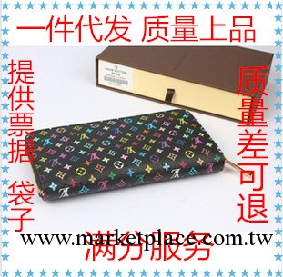 熱賣 中長款 錢女士錢包錢夾 女式手包卡包手拿包 M60049/M60050工廠,批發,進口,代購