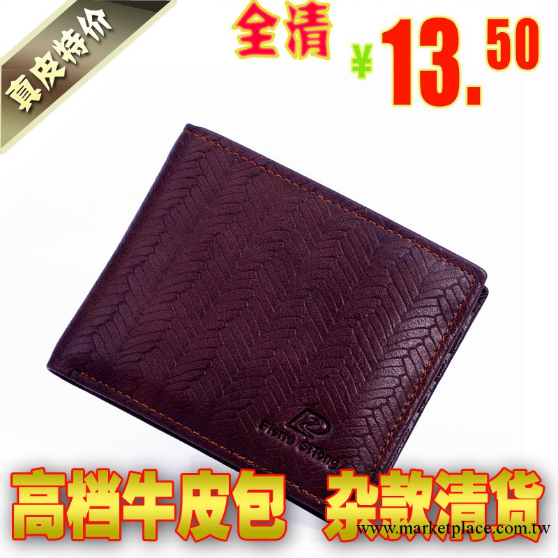 庫存真皮錢包批發男式 處理高檔短款頭層牛皮皮夾清貨大品牌錢夾工廠,批發,進口,代購
