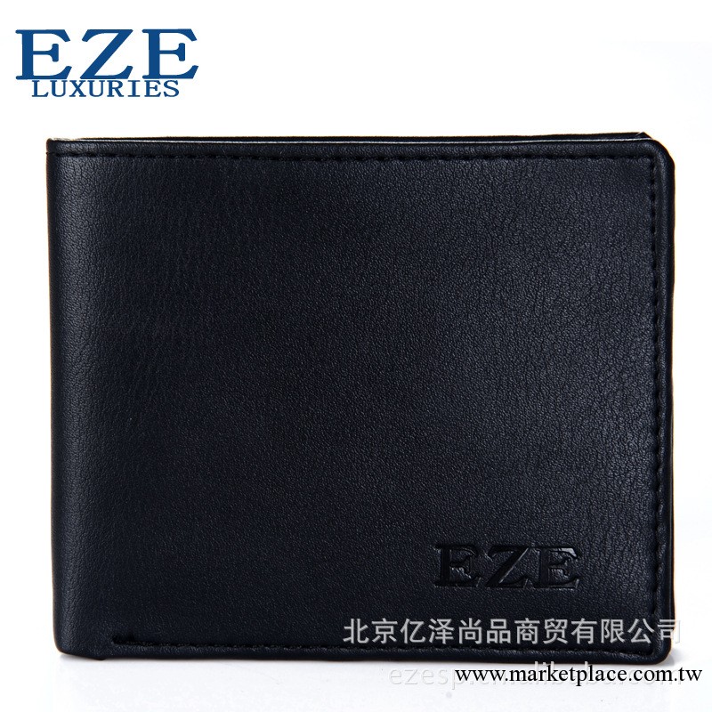 批發供全牛皮 男士錢包 男包EZE真皮錢夾 EZE低價 橫款黑色工廠,批發,進口,代購
