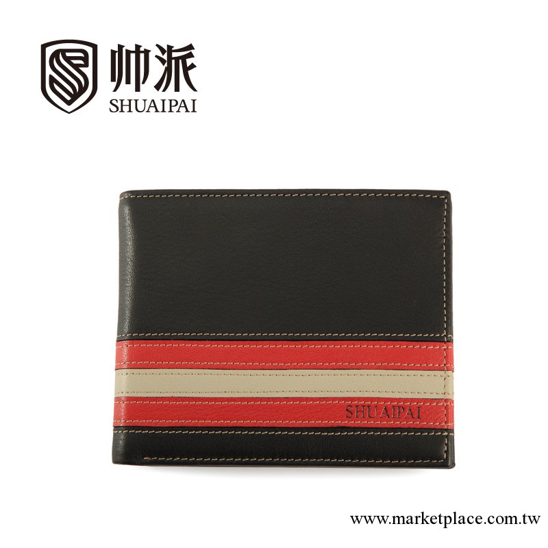 【新品】帥派正品錢包 男 短款 頭層牛皮錢包真皮錢夾夾票SPQ1277工廠,批發,進口,代購