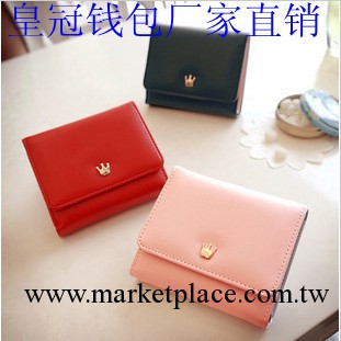 廠傢直銷韓版三折錢夾皇冠錢包時尚公主風錢包時尚可愛小錢包D150工廠,批發,進口,代購