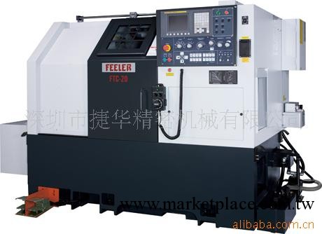 友嘉數控 CNC數控車床 FTC-20批發・進口・工廠・代買・代購