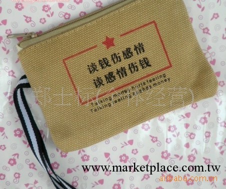供應創意錢包 個性錢包 帆佈錢包 零錢包 談錢傷感工廠,批發,進口,代購