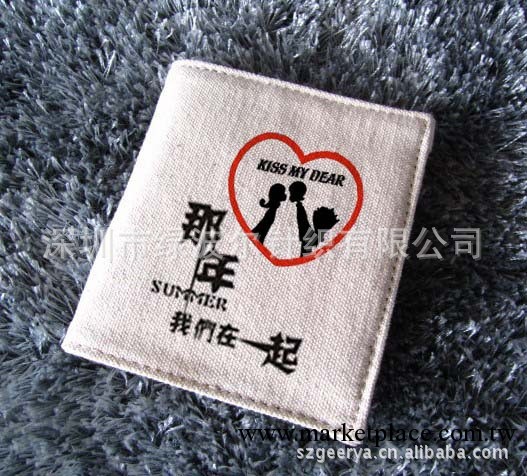那一年我們在一起 2013男士錢包  女式錢包 女士錢包 創意錢包工廠,批發,進口,代購
