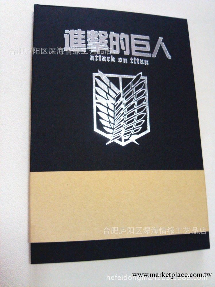 專業直銷動漫本子 進擊巨人珍藏本動漫周邊  漫展熱賣工廠,批發,進口,代購