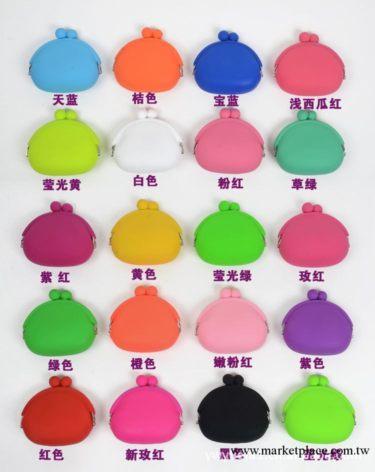 歐美風范名牌矽膠錢包 糖果色桃心形矽膠錢包 搭扣矽膠硬幣錢包工廠,批發,進口,代購