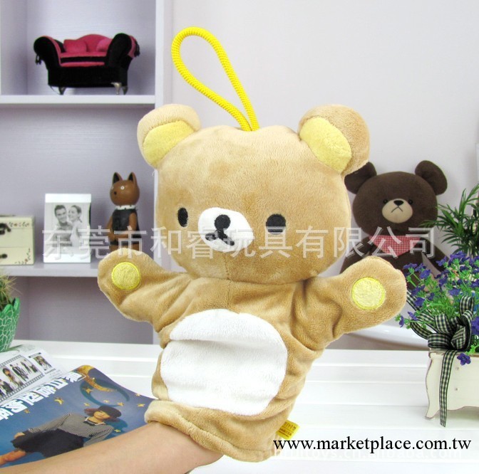 正版RILAKKUMA 日本輕松小熊手偶 輕松熊 松弛熊 懶懶熊親子玩具工廠,批發,進口,代購