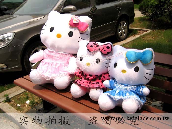 hello kitty 公仔 kt貓 抱枕 玩偶 大號娃娃 生日禮物兒童節禮品工廠,批發,進口,代購