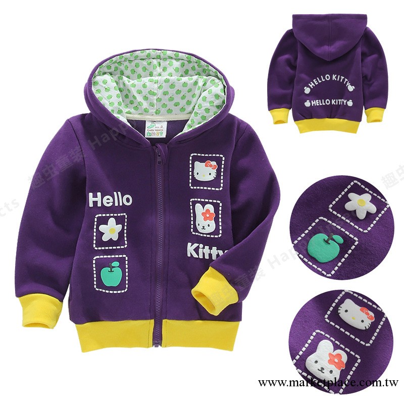 童裝外套女童拉鏈款加厚hello kitty小貓圖案抓毛時尚潮 1282紫色工廠,批發,進口,代購