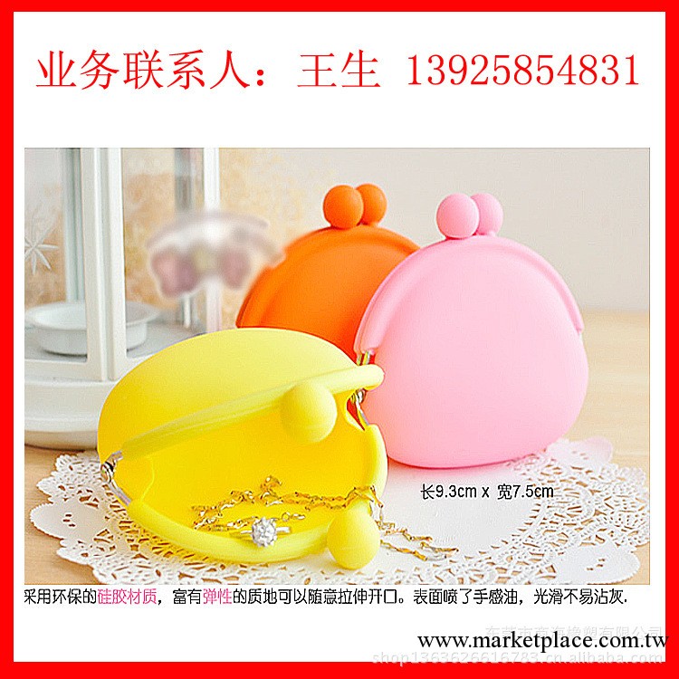 現模批發矽膠零錢包/禮品矽膠錢包/最新錢包/熊貓臉零錢包工廠,批發,進口,代購