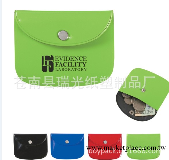 （廠傢直銷）環保PVC零錢包，可定制LOGO 最新產品工廠,批發,進口,代購