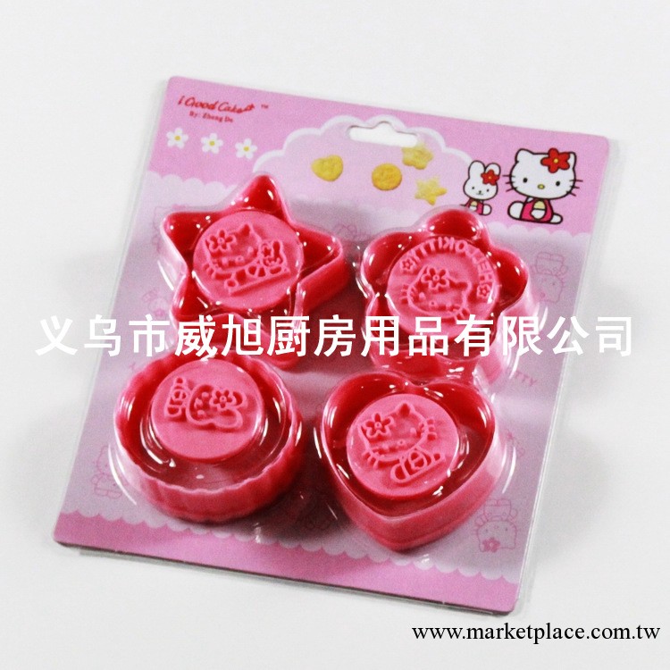 3D立體餅幹模具 卡通翻糖模 烘焙工具/hello kitty貓工廠,批發,進口,代購