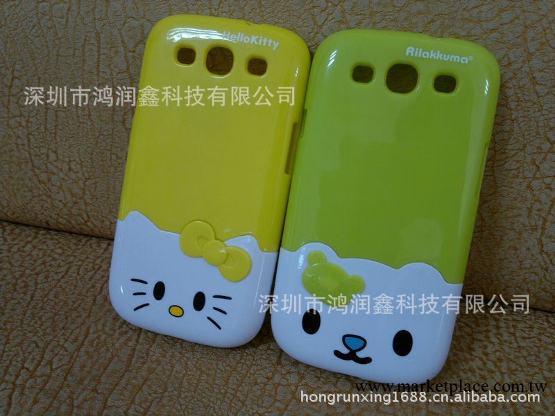 三星I9300手機殼 hello kitty上下扣保護套 KT貓手機套GALAXY S3工廠,批發,進口,代購