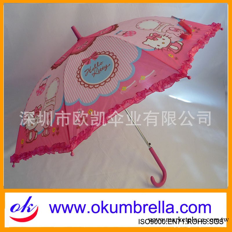 歐凱傘業 生產定做 Hello kitty傘 兒童晴雨傘 小孩傘工廠,批發,進口,代購