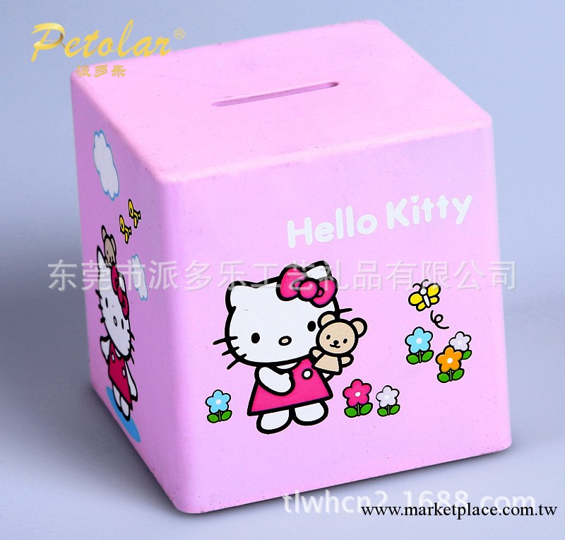 可愛卡通存錢罐 儲蓄罐 塑膠零錢罐 創意韓版禮品 Hello Kitty批發・進口・工廠・代買・代購