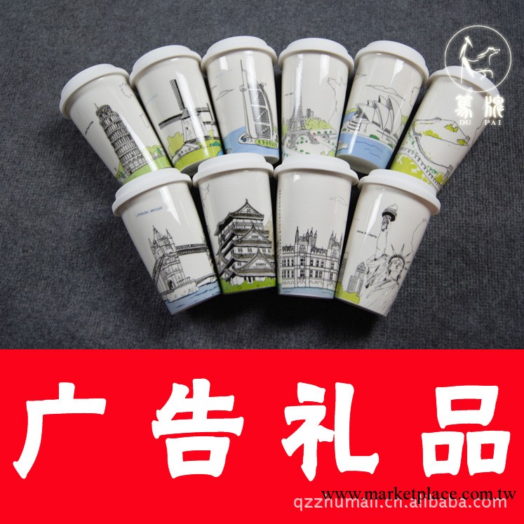 hello kitty水杯 星巴克陶瓷杯 星巴克咖啡杯 星巴克陶瓷杯子工廠,批發,進口,代購