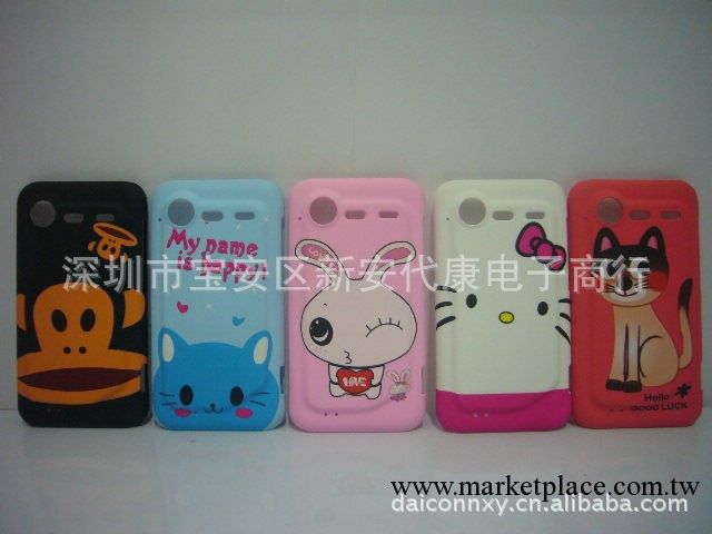 批發htcG11韓版卡通圖案HELLO KITTY PC手機保護套保護殼外殼批發・進口・工廠・代買・代購