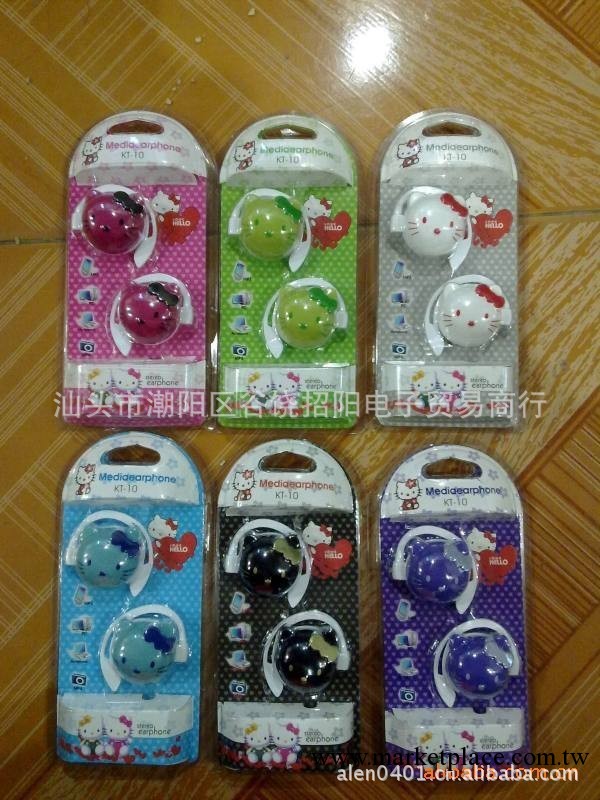 廠傢直銷 新款 Hello Kitty 耳掛式耳機 KT10 卡通耳機 時尚耳機工廠,批發,進口,代購