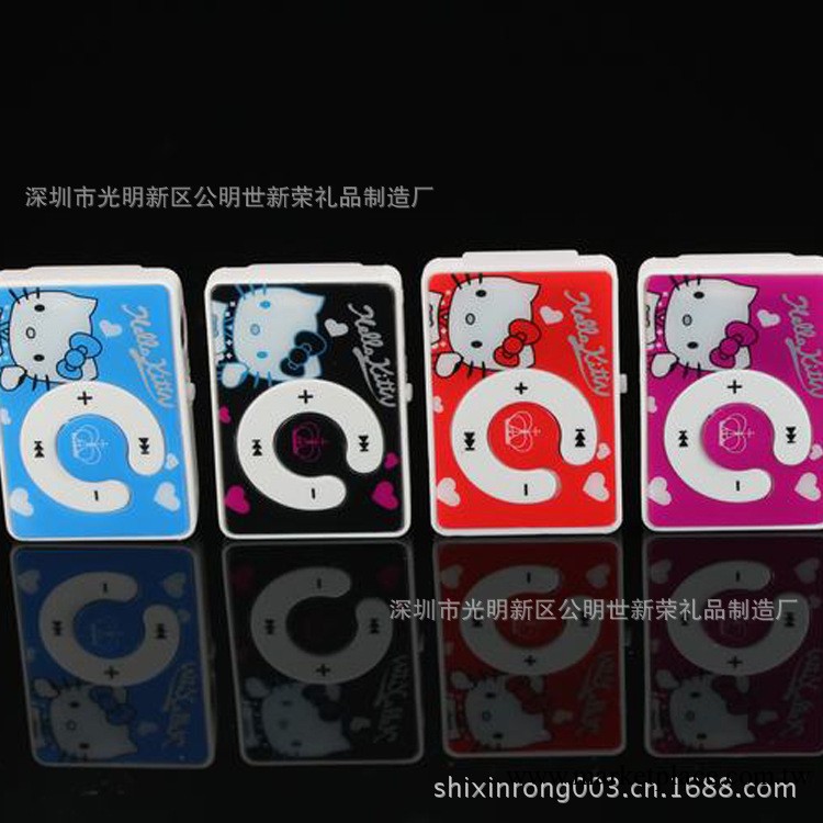 深圳廠傢直銷插卡式夾子MP3 Hello kitty工廠,批發,進口,代購