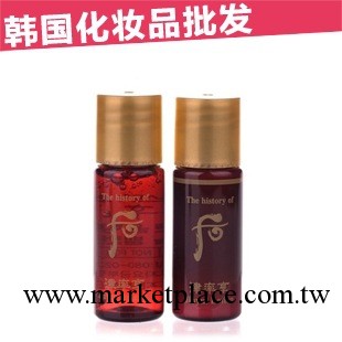 韓國whoo 後小樣批發 天氣丹津率水乳小套（6ml*2）[1022184]工廠,批發,進口,代購