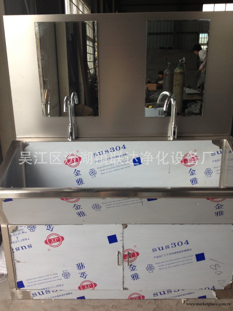 聯達設備廠供應感應洗手池，醫用洗手池，手術室洗手池工廠,批發,進口,代購
